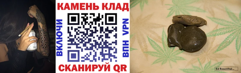 Виды наркоты Нижний Ломов Гашиш Alpha-PVP Меф