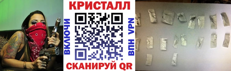 АМФ VHQ Нижний Ломов
