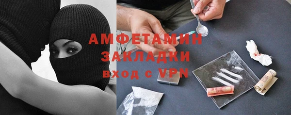 экстази Алзамай