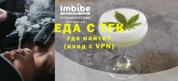 экстази Алзамай