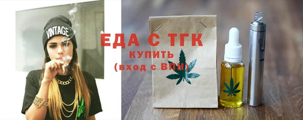 экстази Алзамай