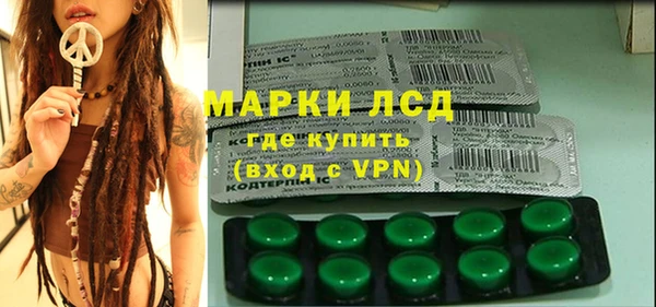 экстази Алзамай